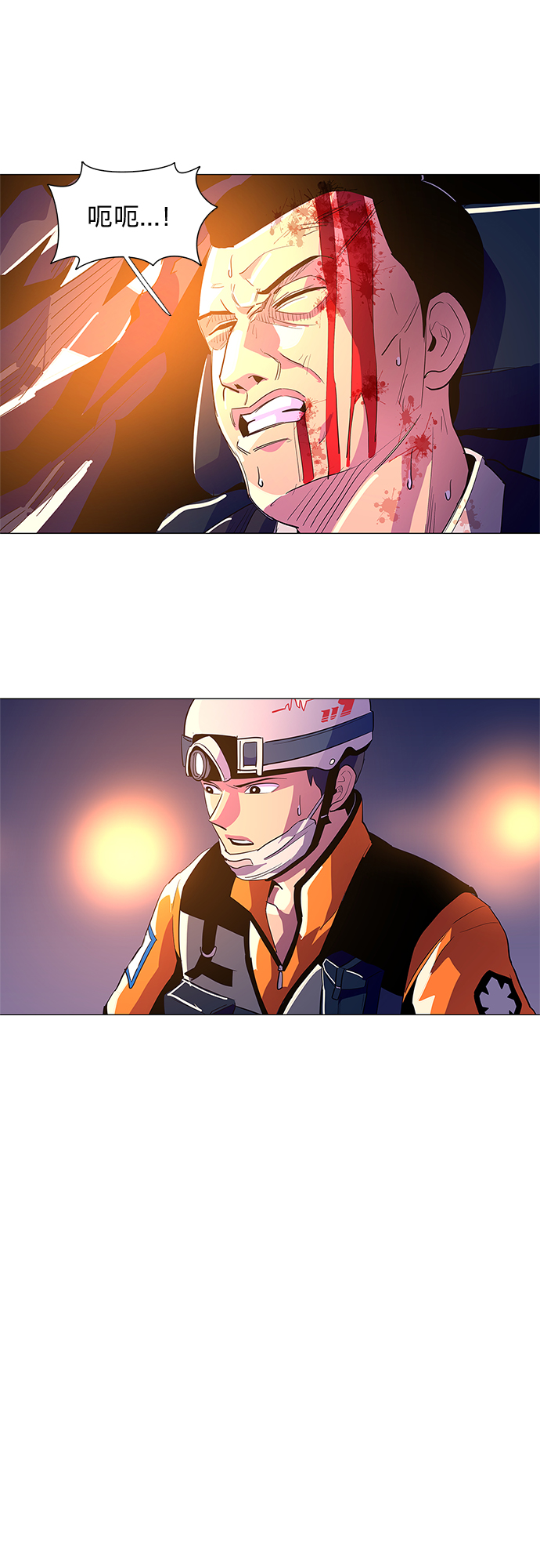 第 40 页