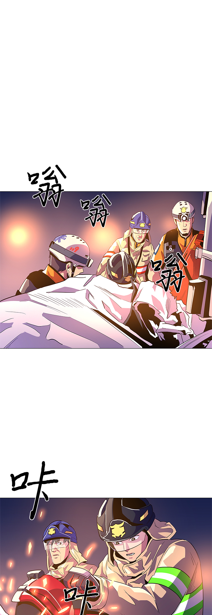 第 41 页