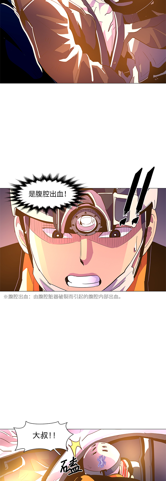 第 45 页