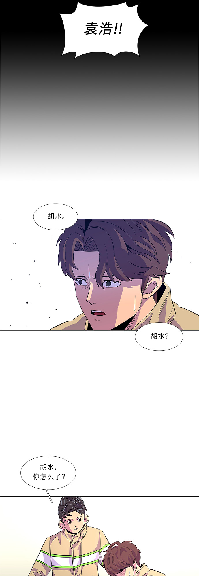 第 27 页