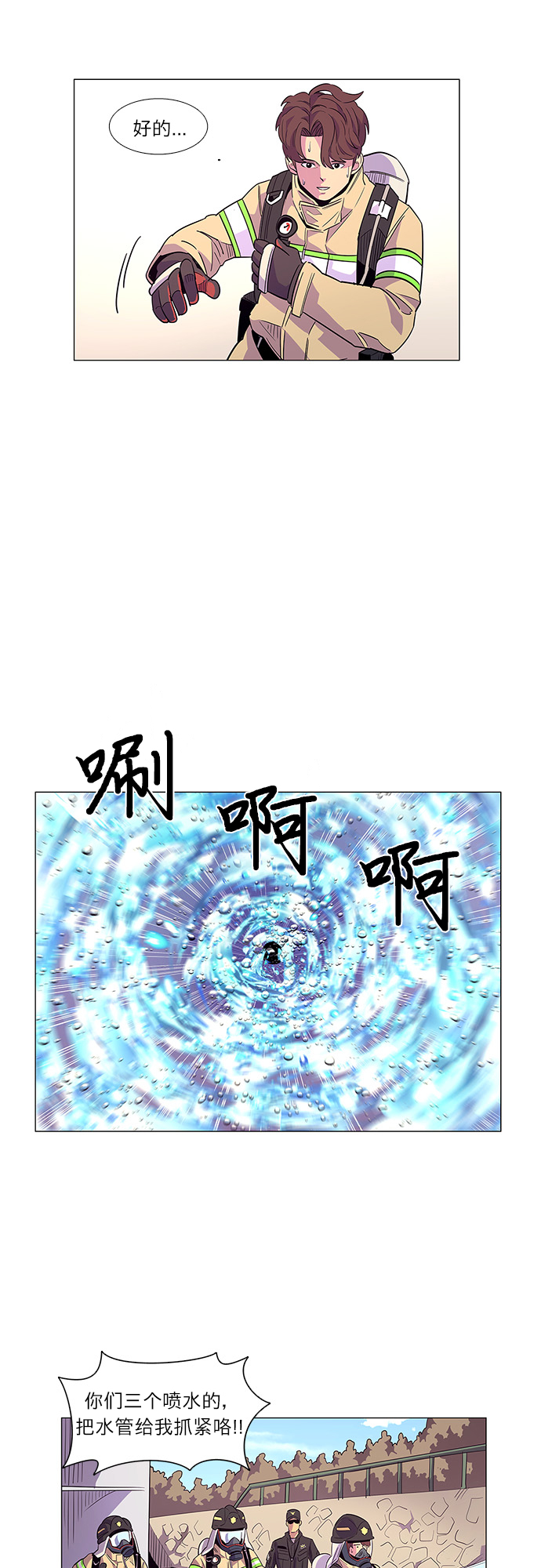 第 35 页