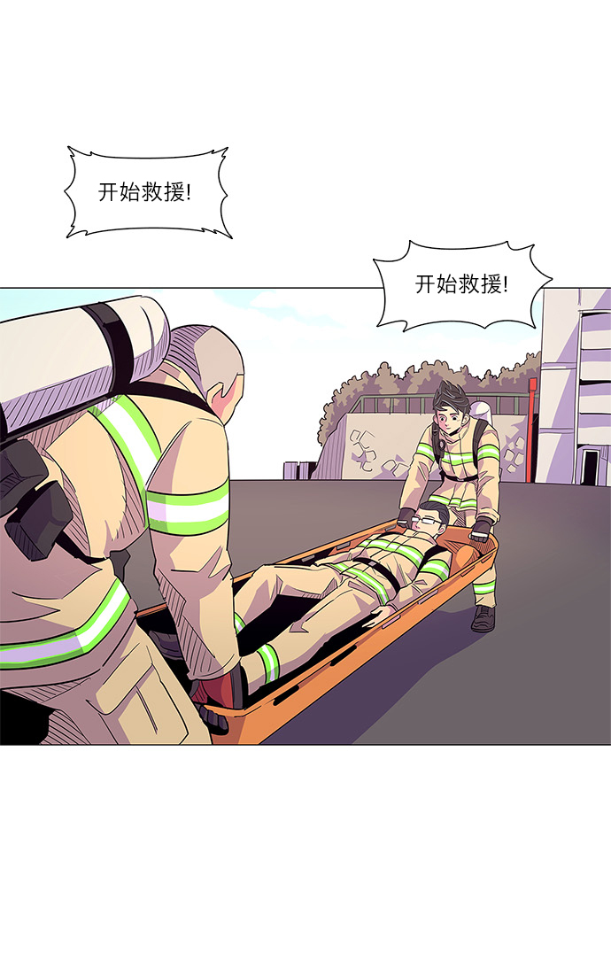 第 37 页