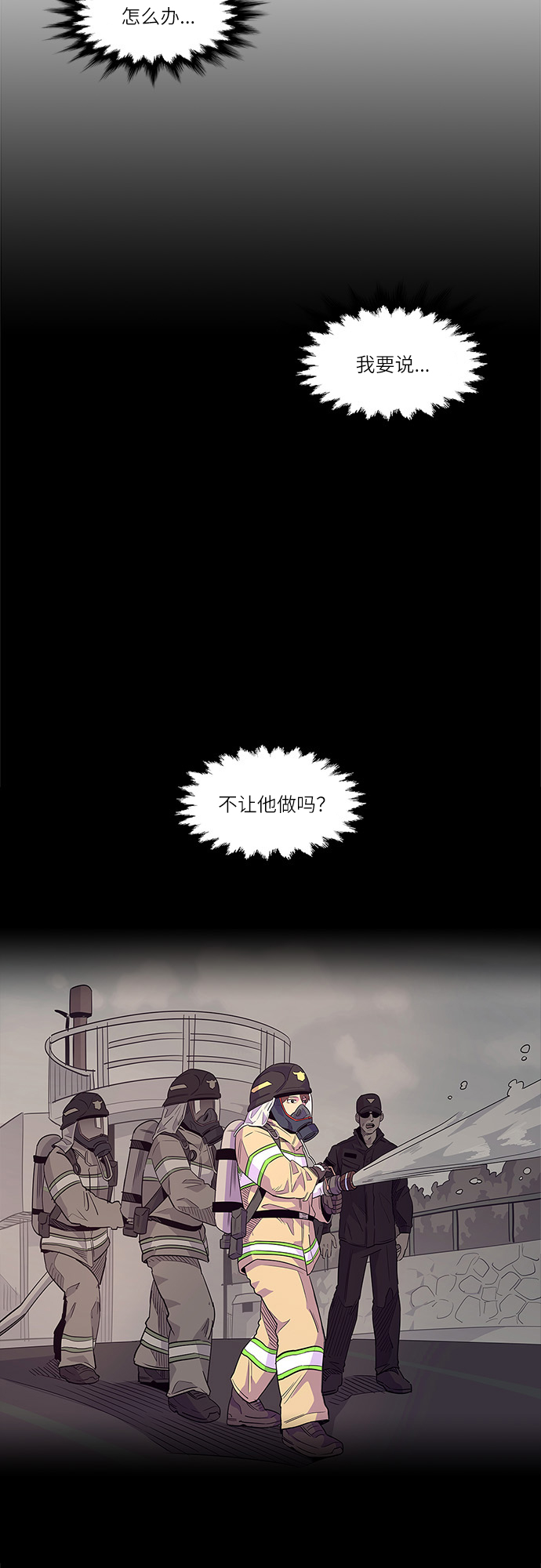 第 40 页