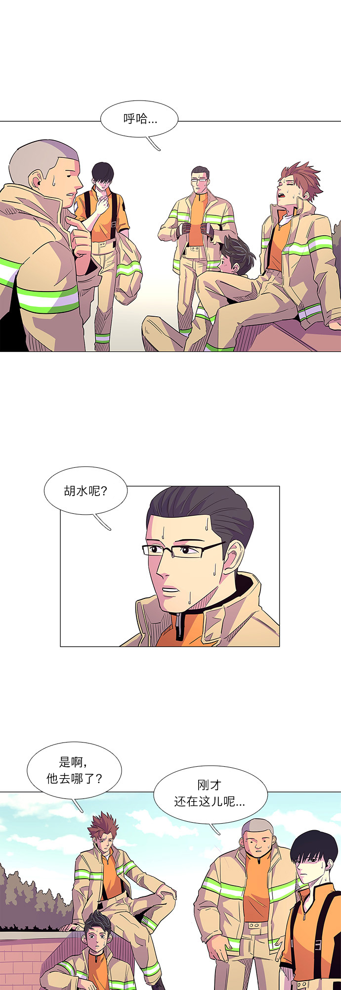 第 42 页