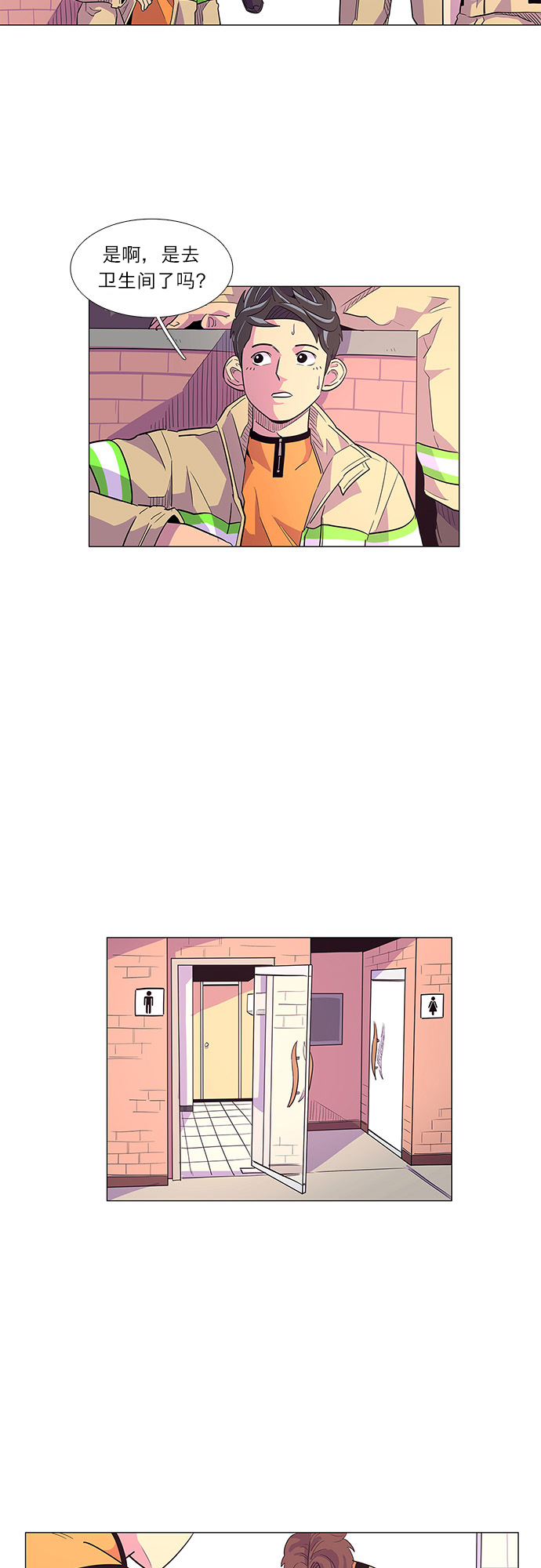 第 43 页