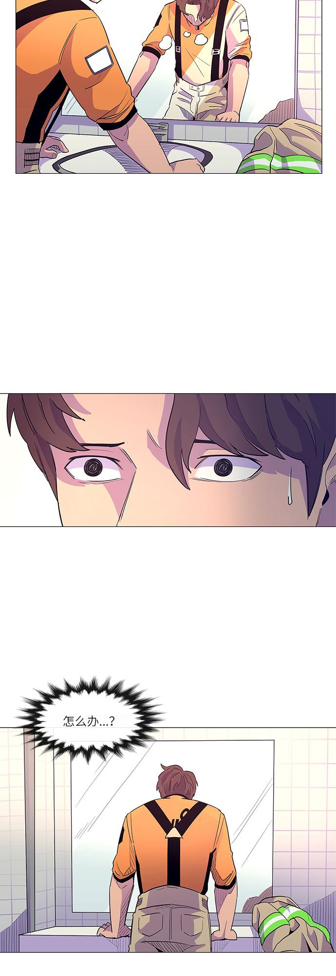 第 44 页