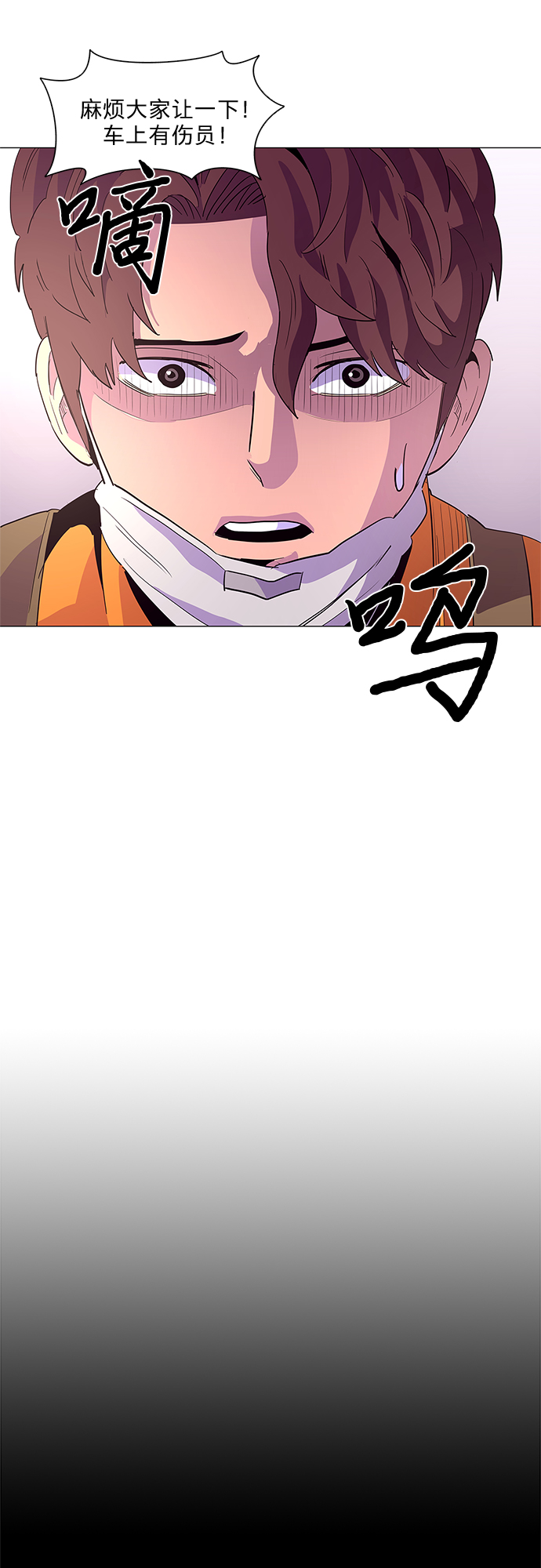 第 41 页