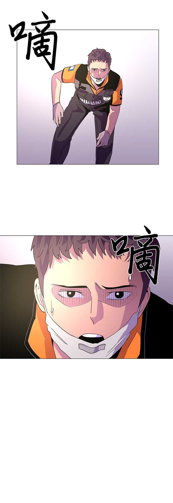 第 34 页