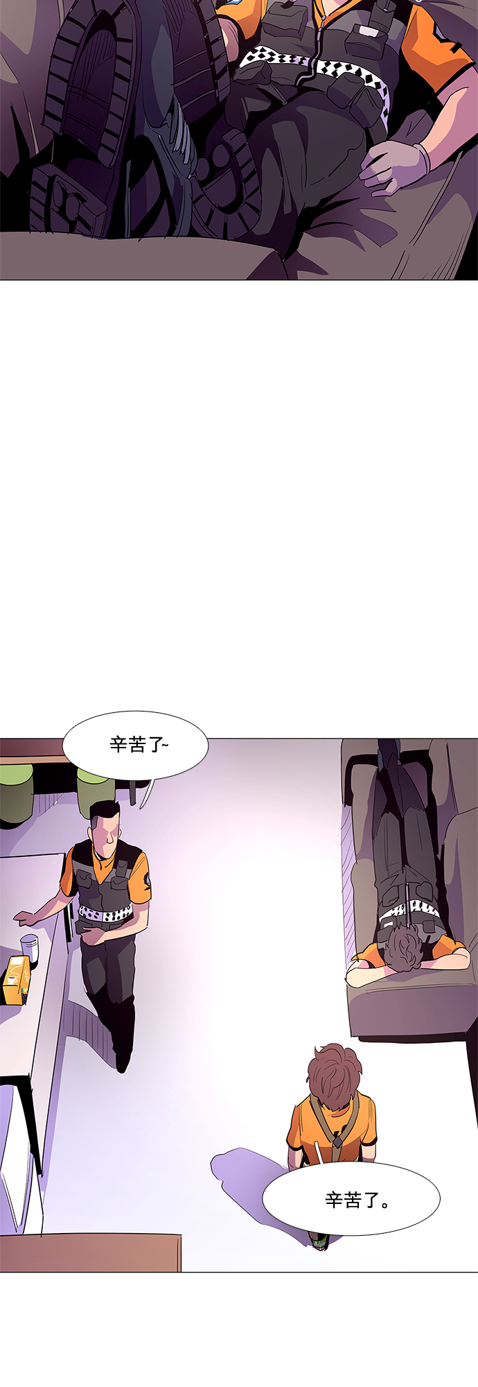 第 38 页