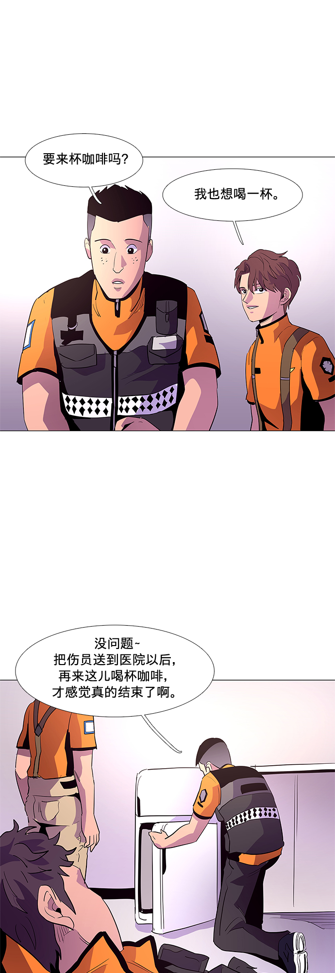 第 39 页