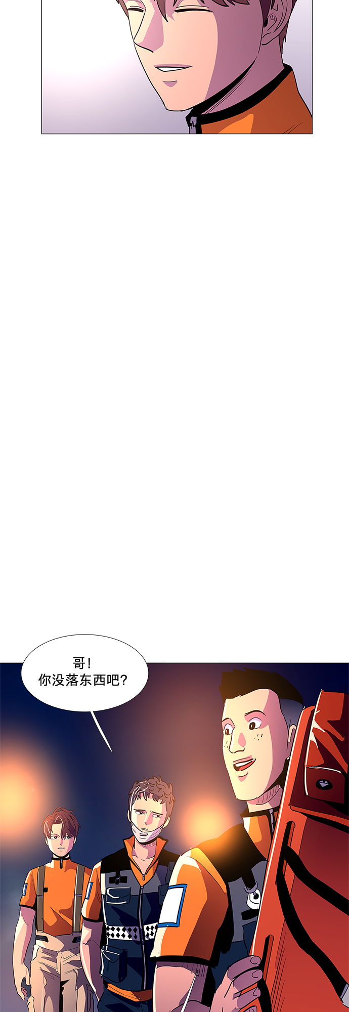 第 46 页