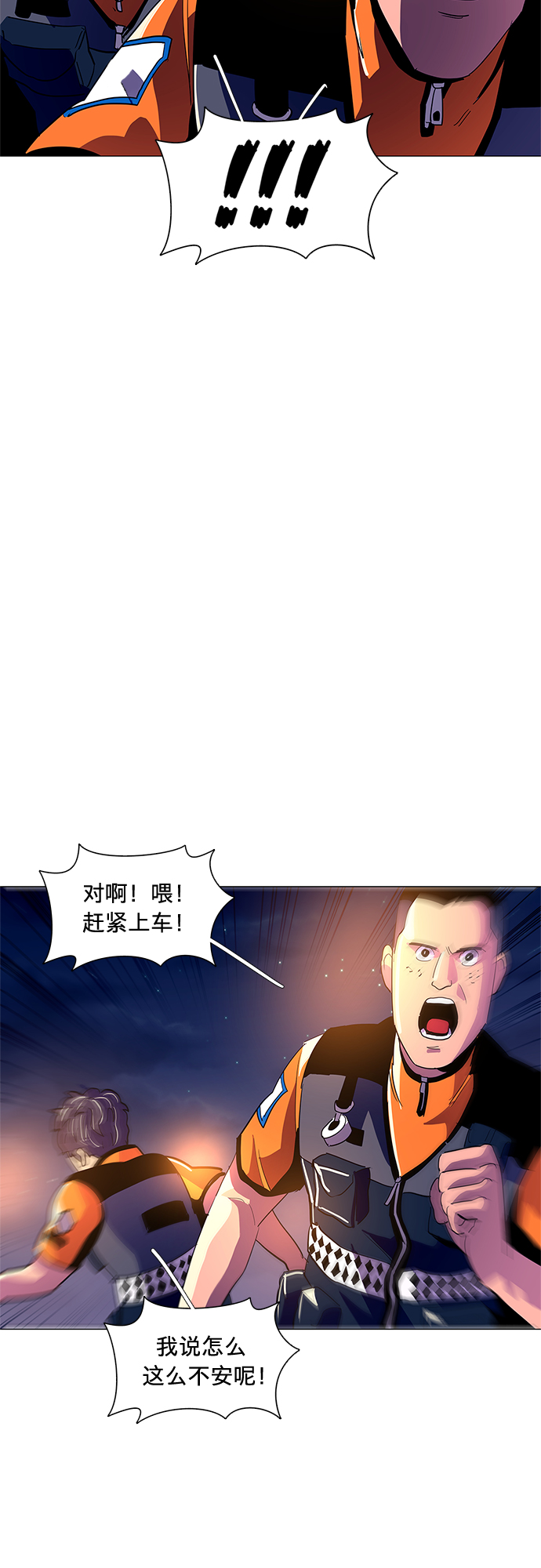 第 50 页