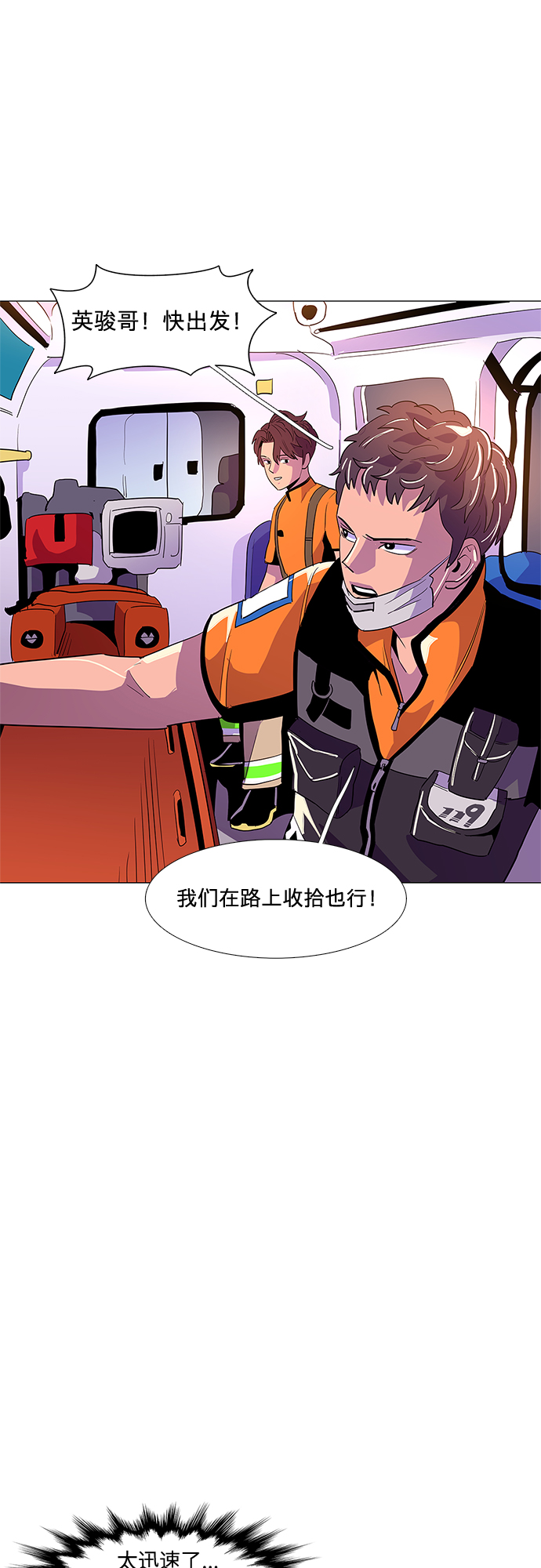 第 51 页