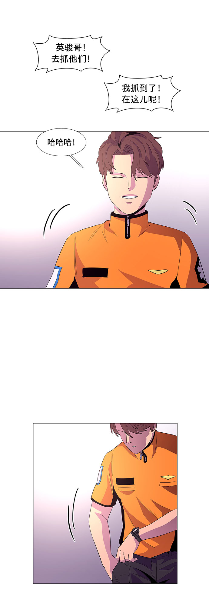 第 19 页