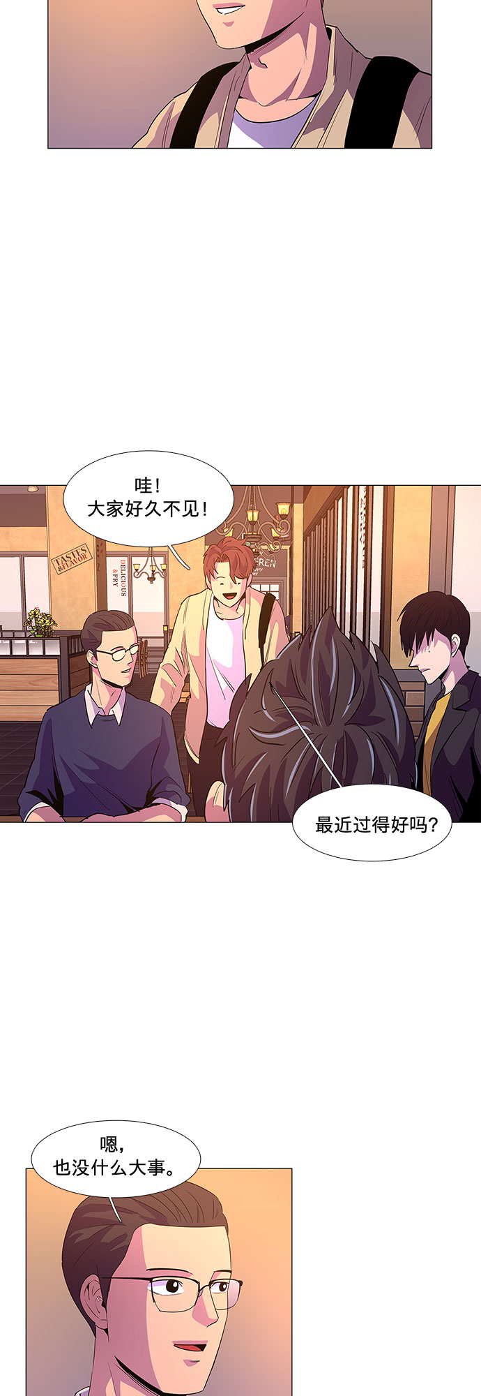 第 34 页