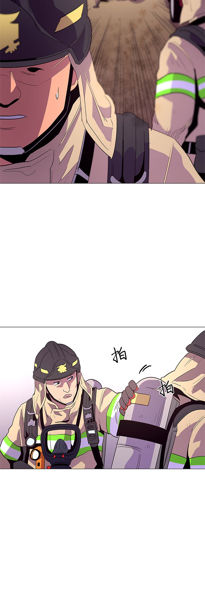 第 34 页