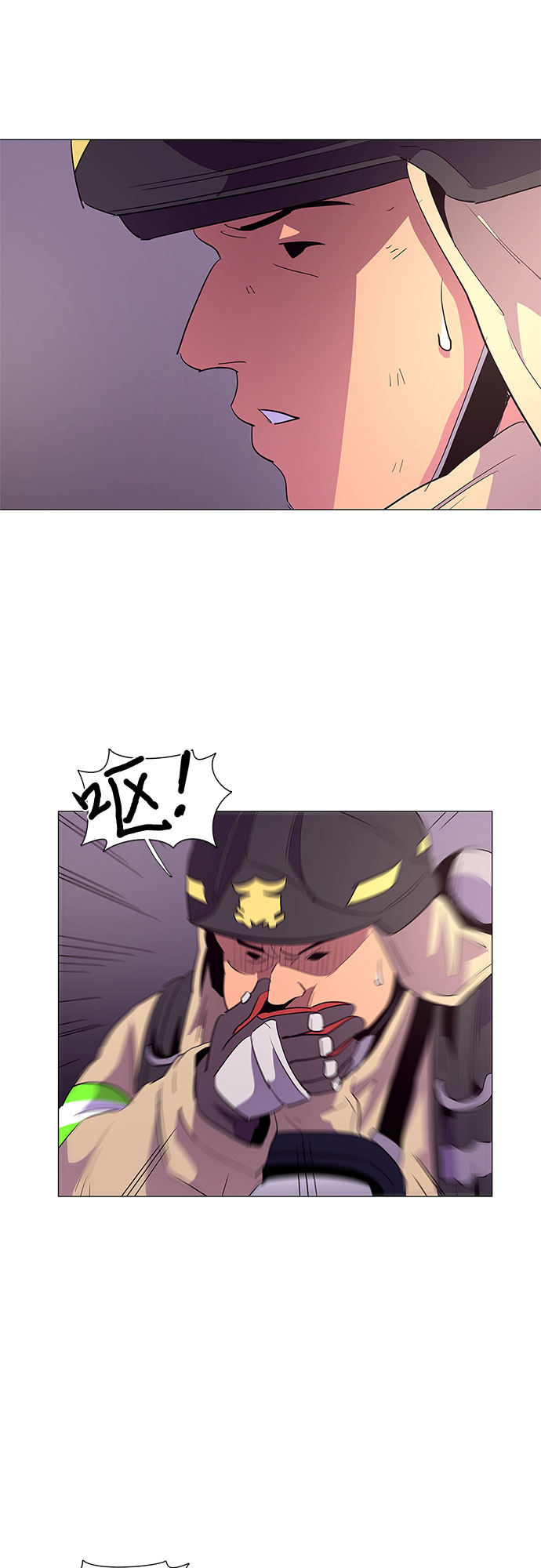 第 36 页