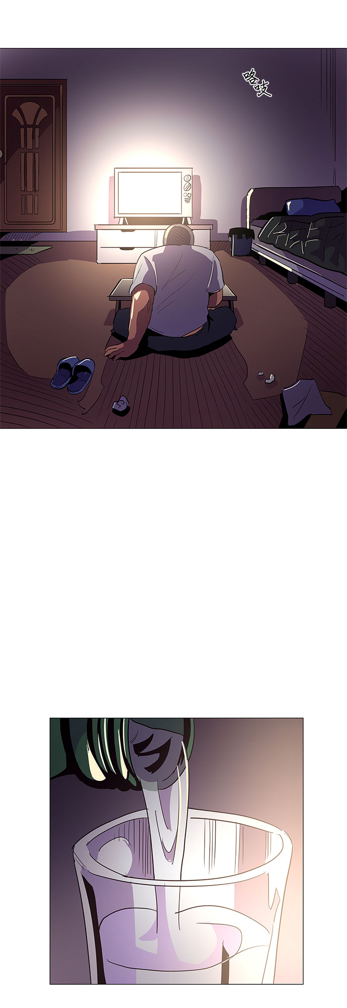第 45 页