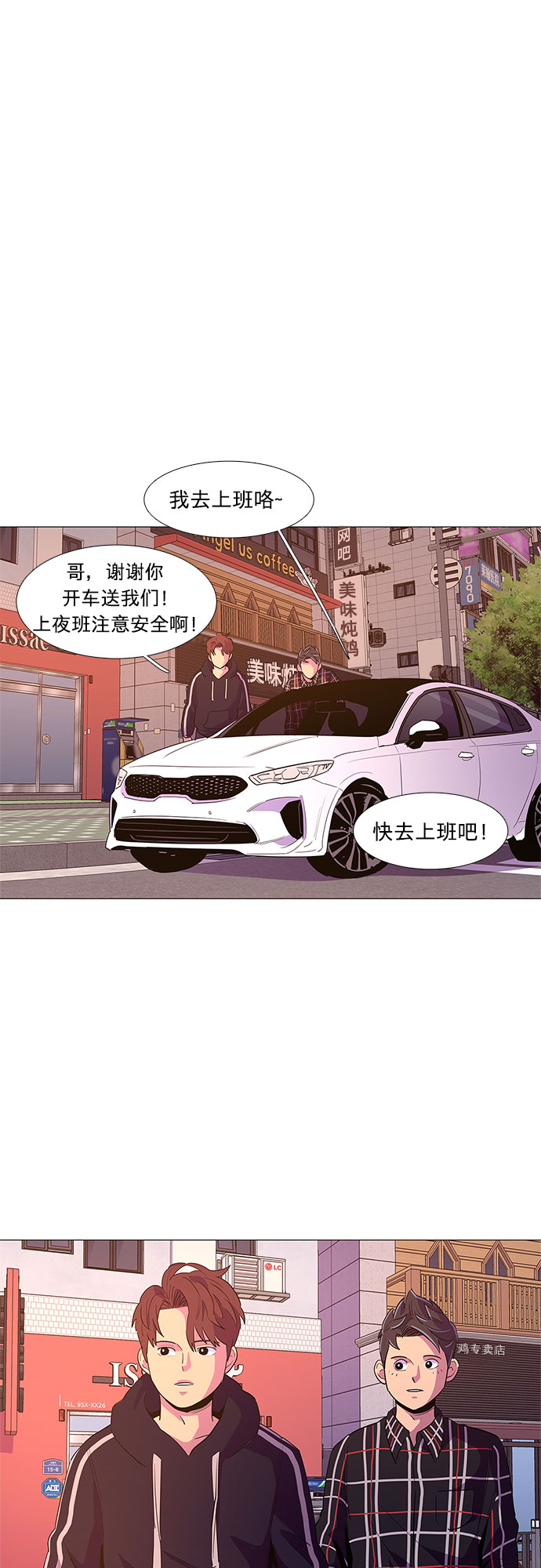 第 32 页