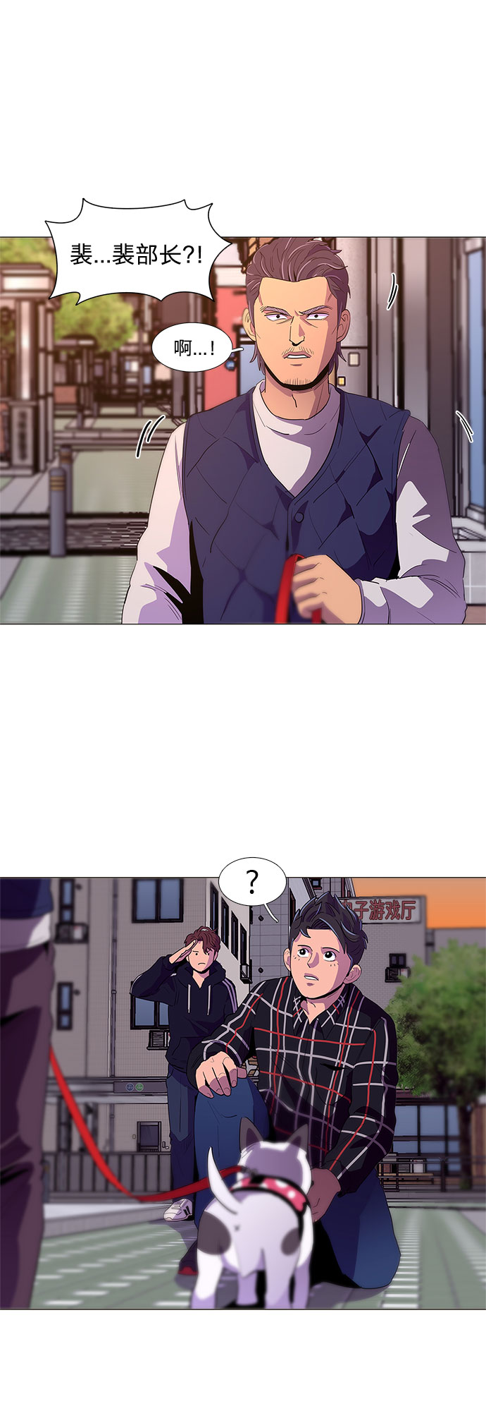 第 39 页