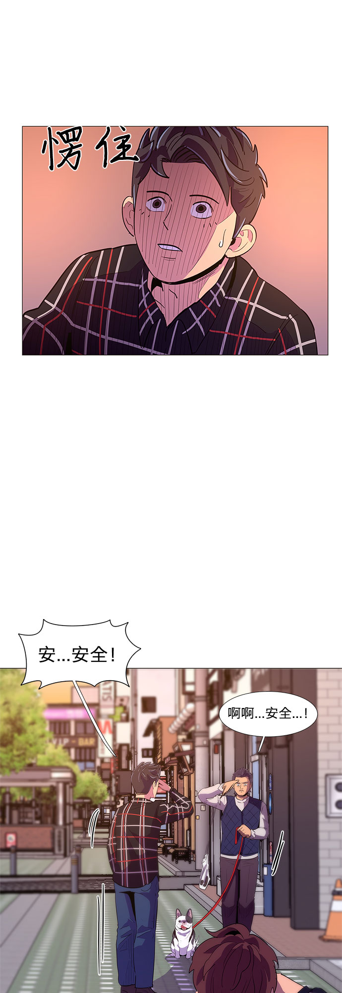 第 40 页