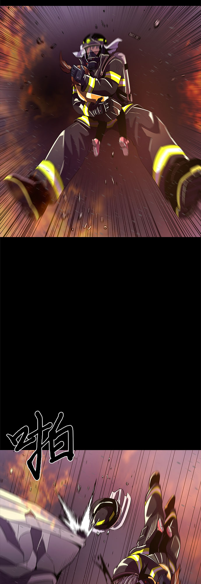 第 45 页