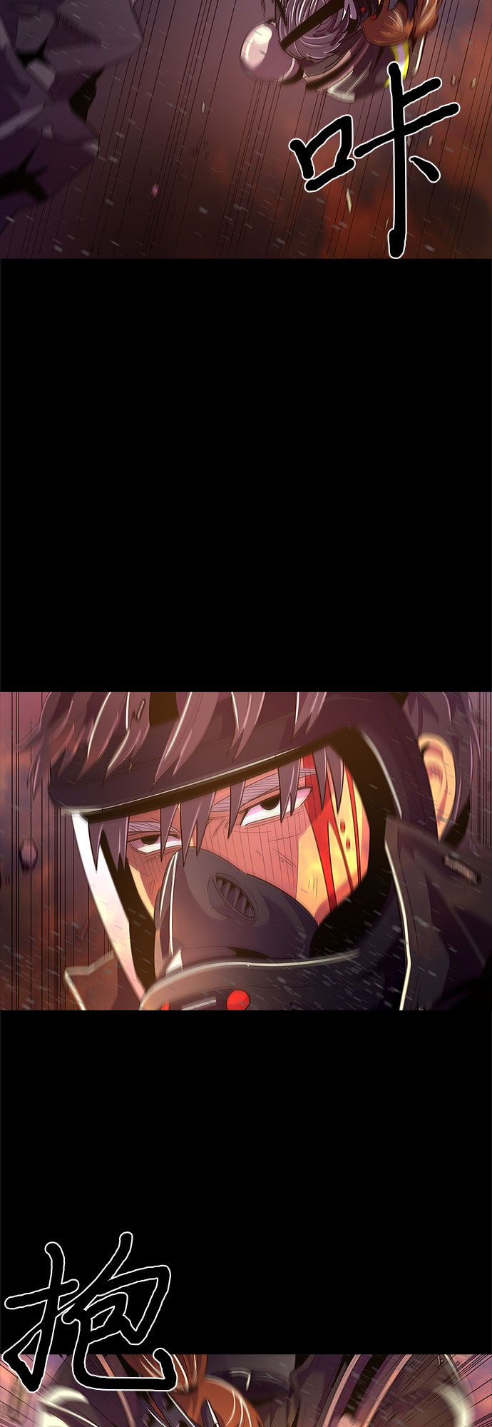 第 46 页