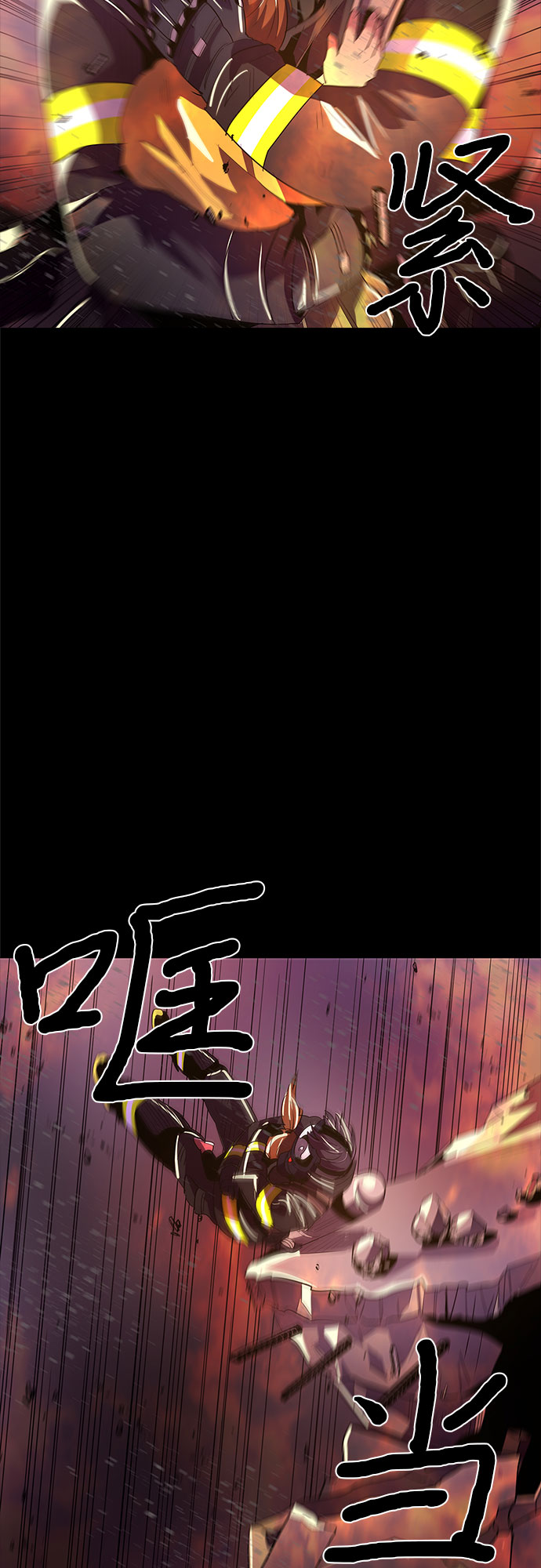 第 47 页