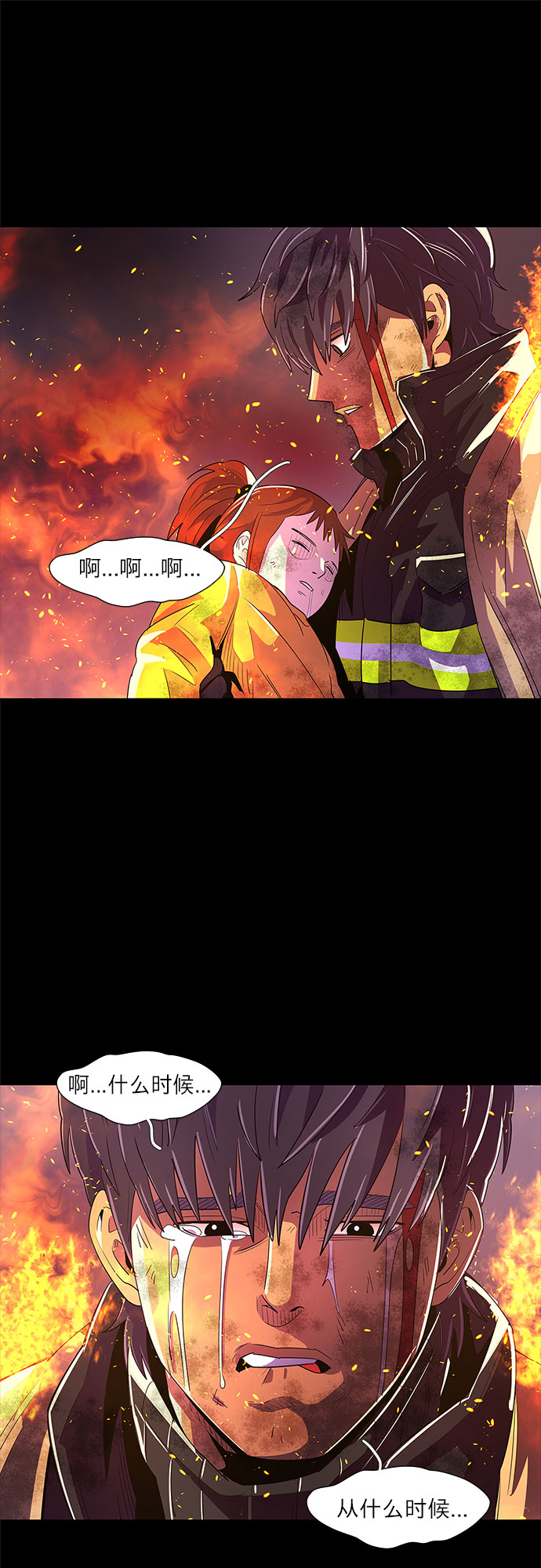 第 39 页