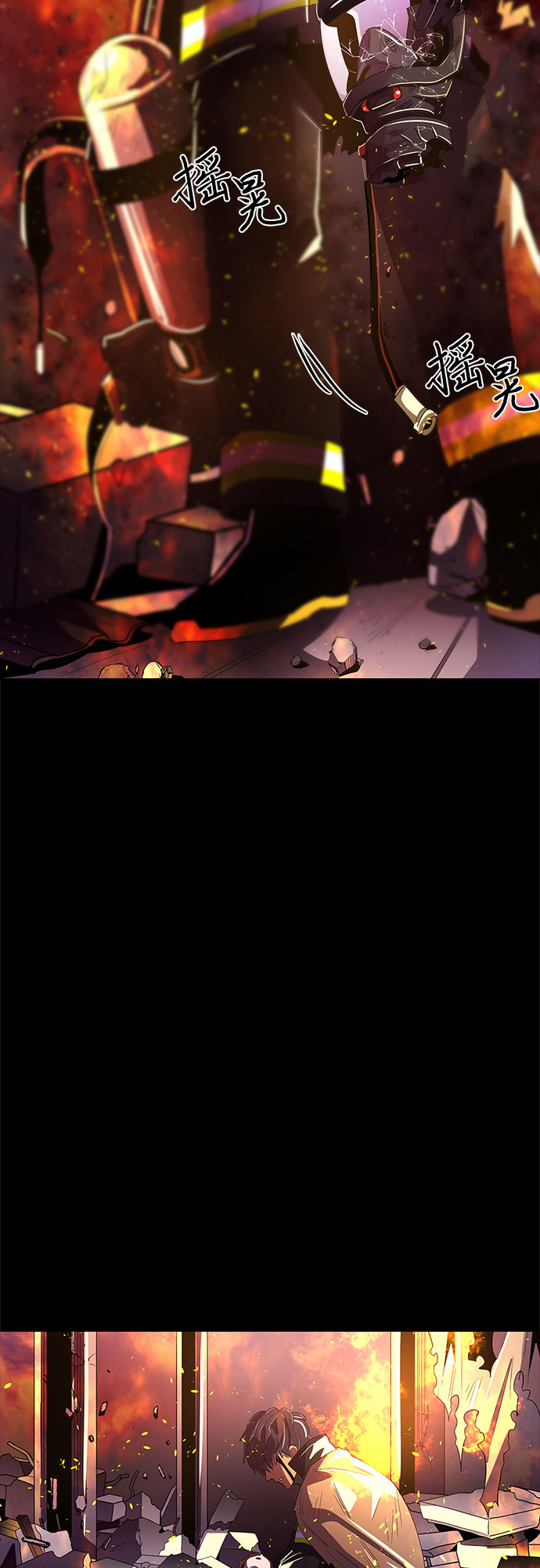 第 41 页