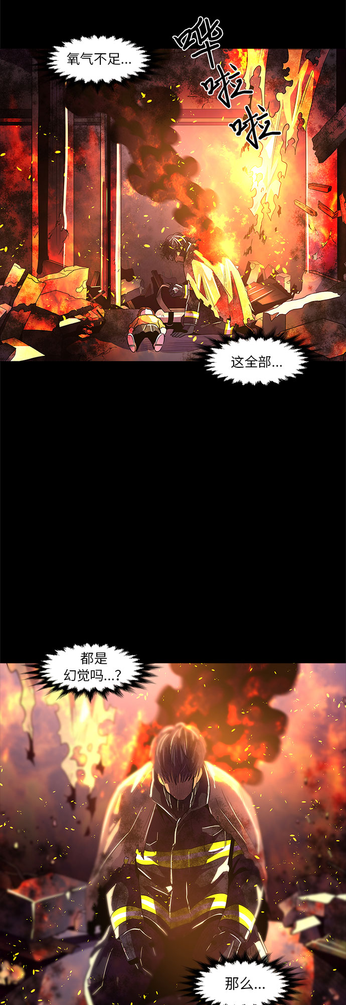 第 44 页