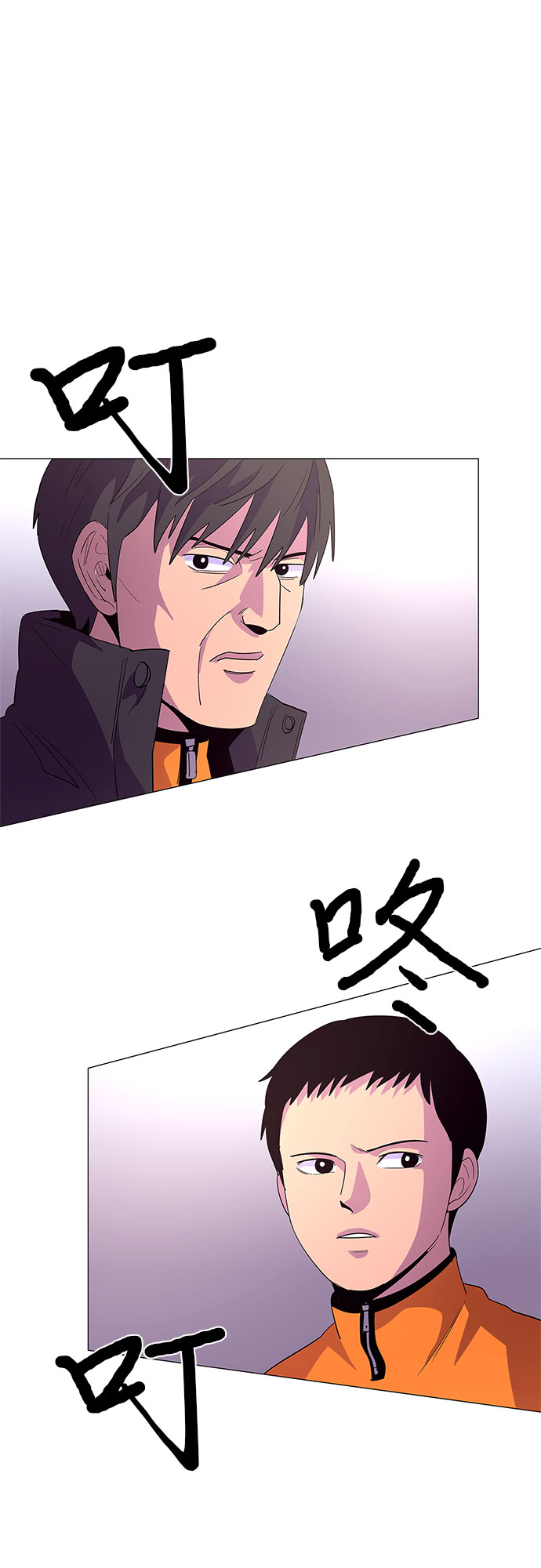第 40 页