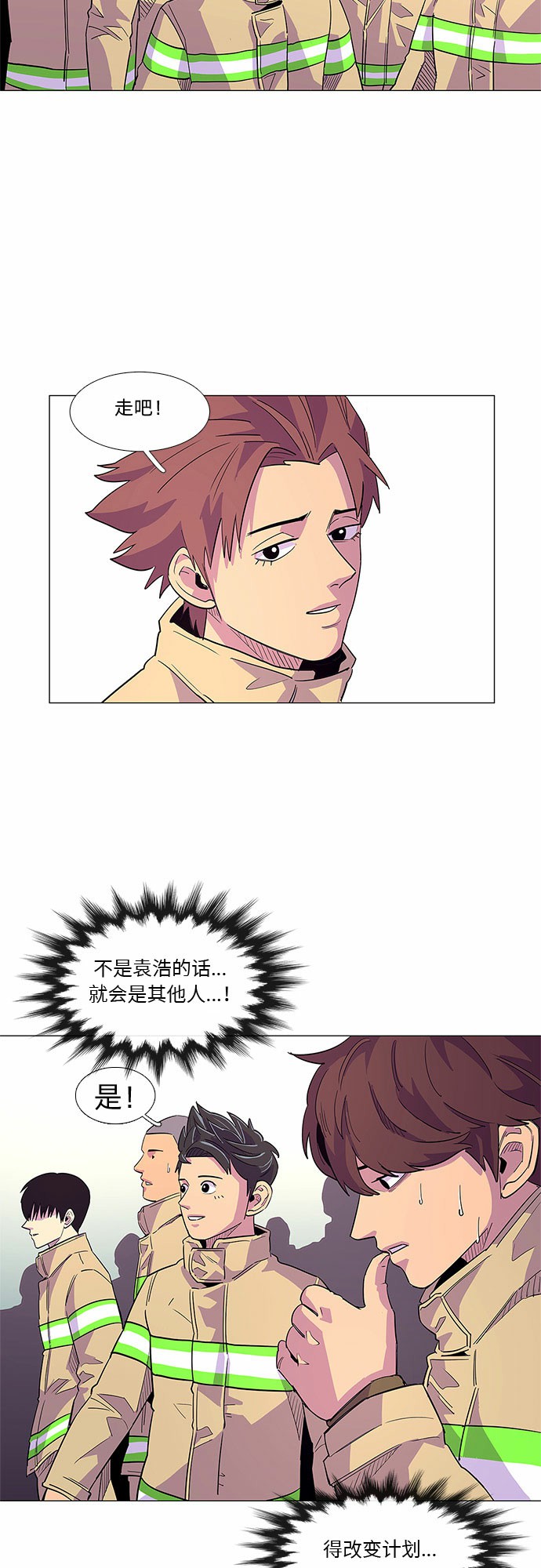 第 35 页