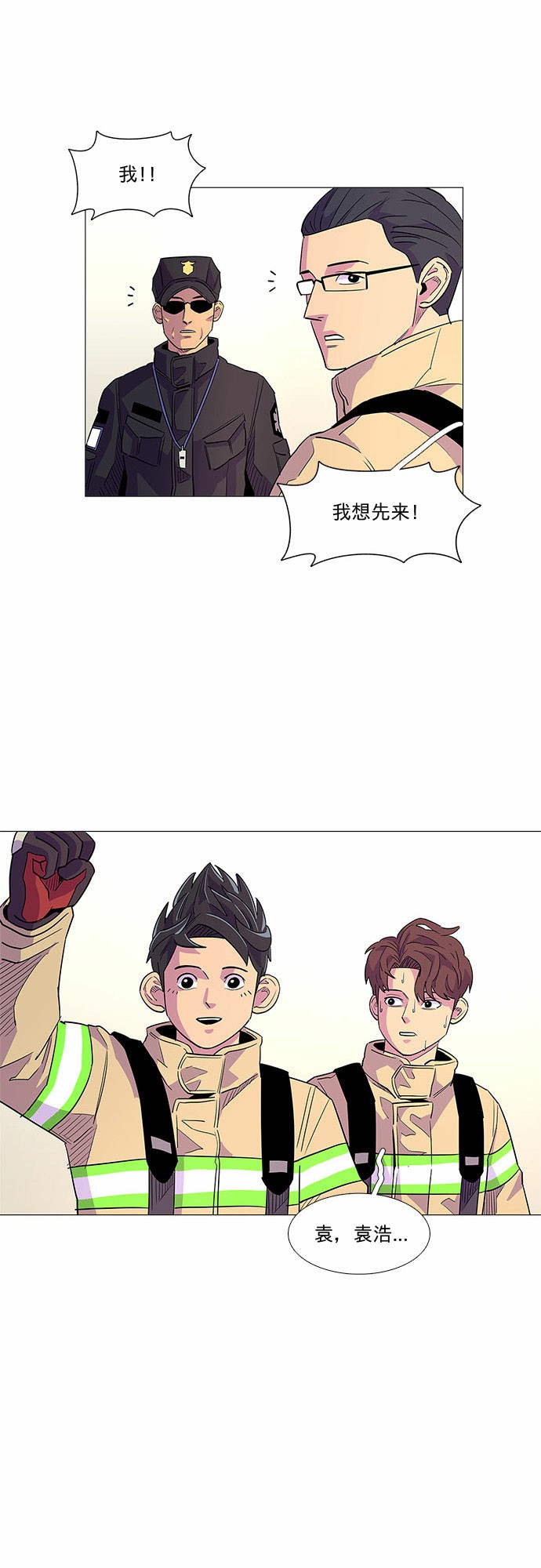第 41 页