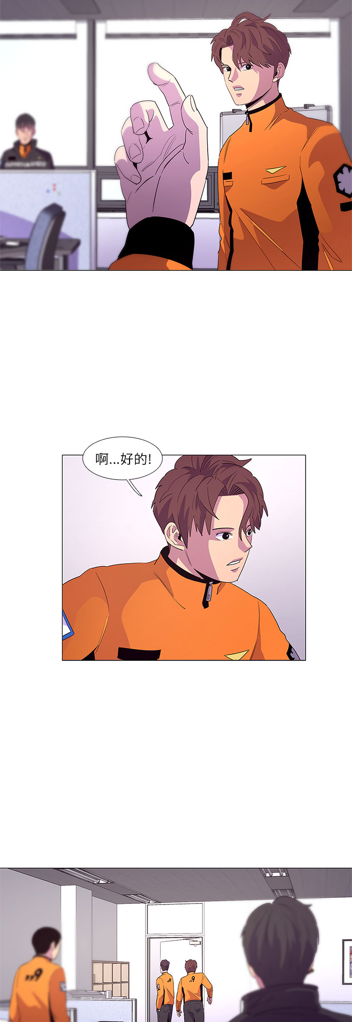 第 27 页