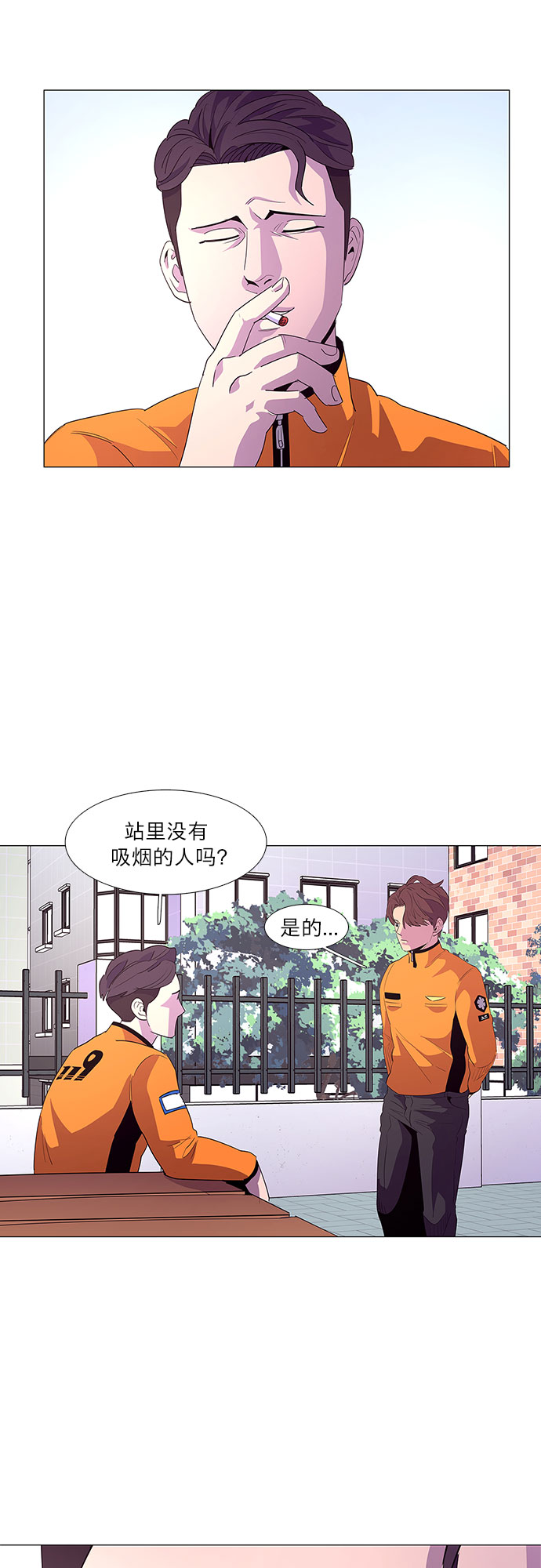 第 30 页