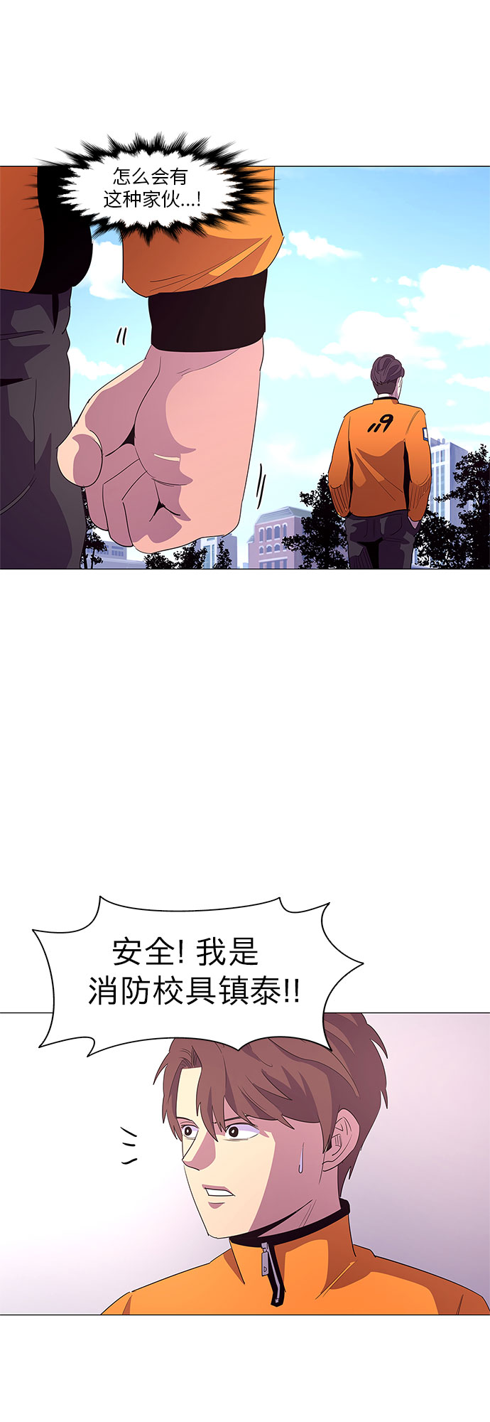 第 40 页