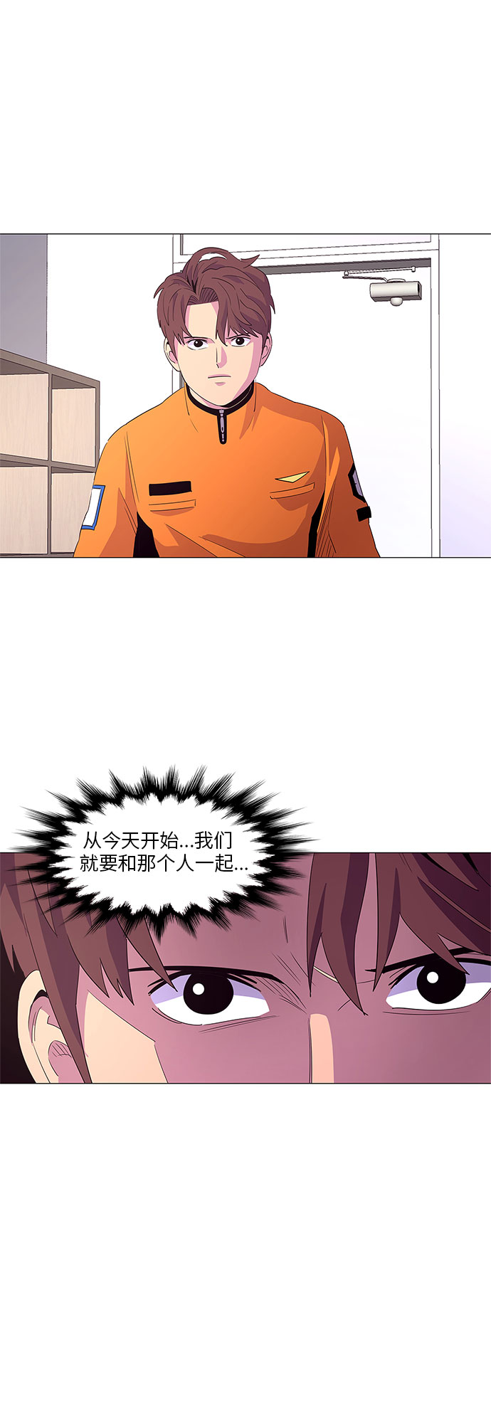 第 44 页