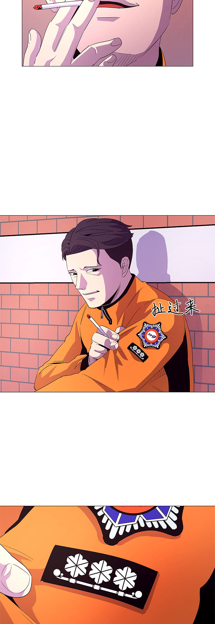 第 25 页