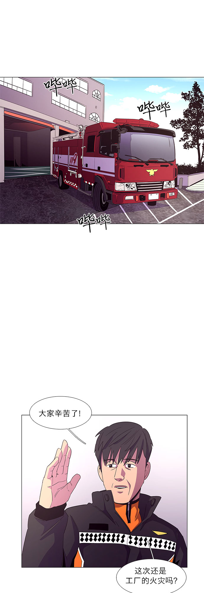 第 35 页