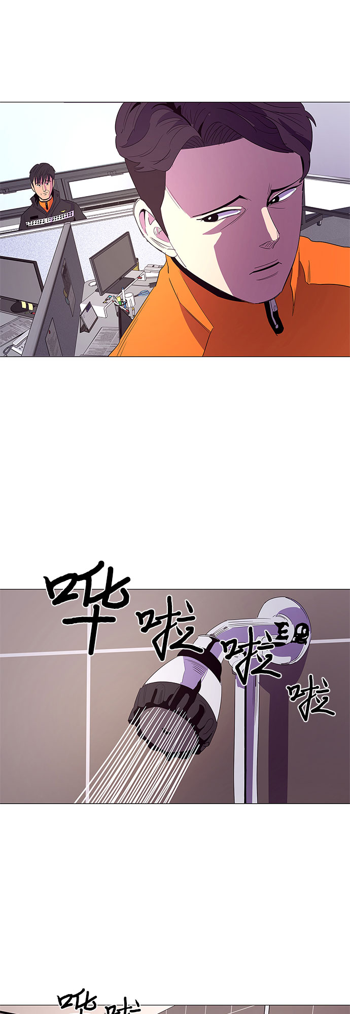 第 41 页
