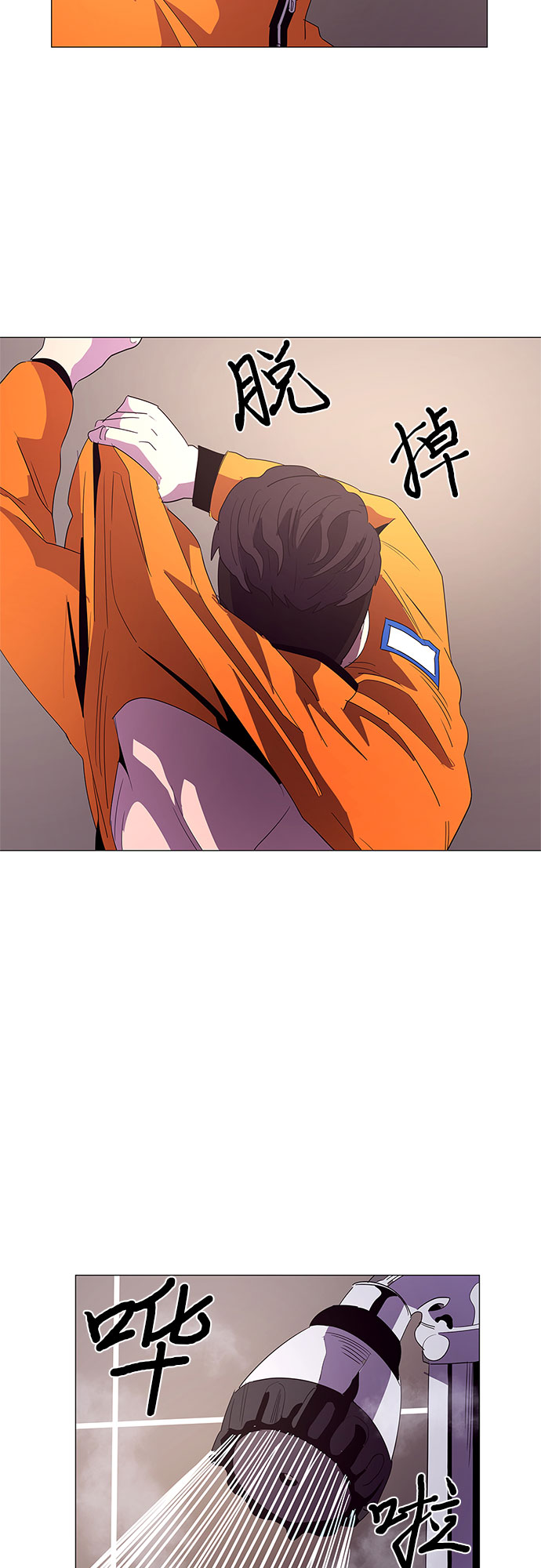 第 48 页