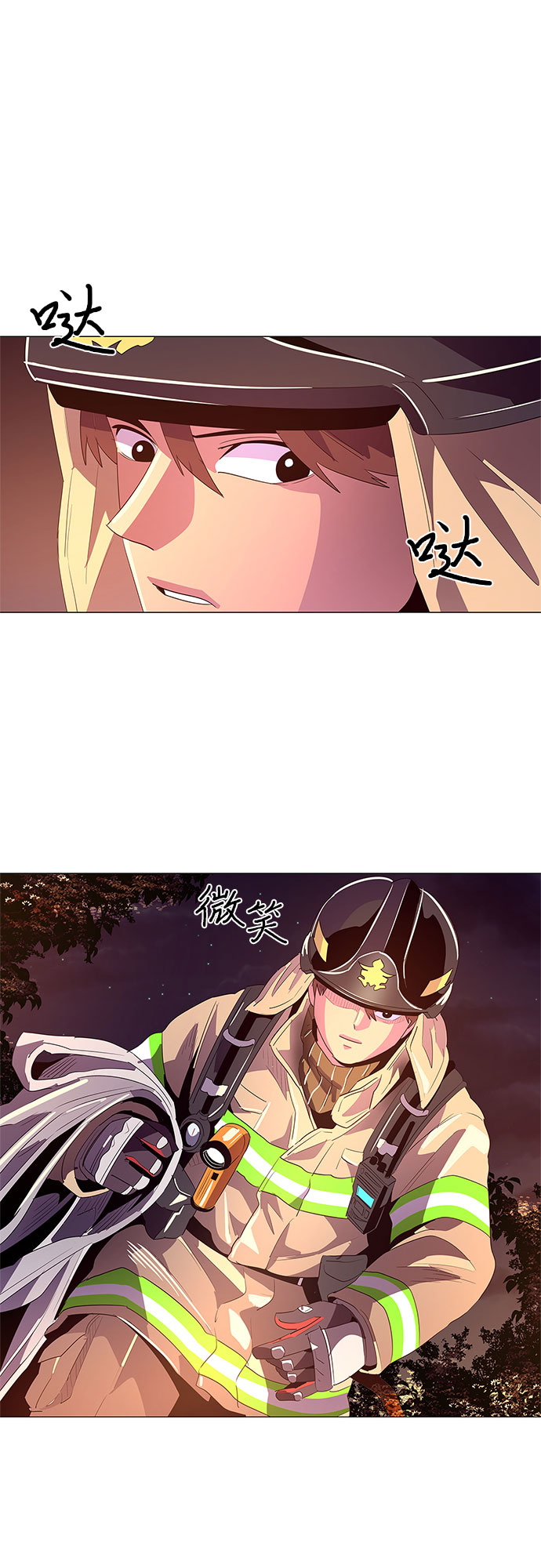 第 35 页