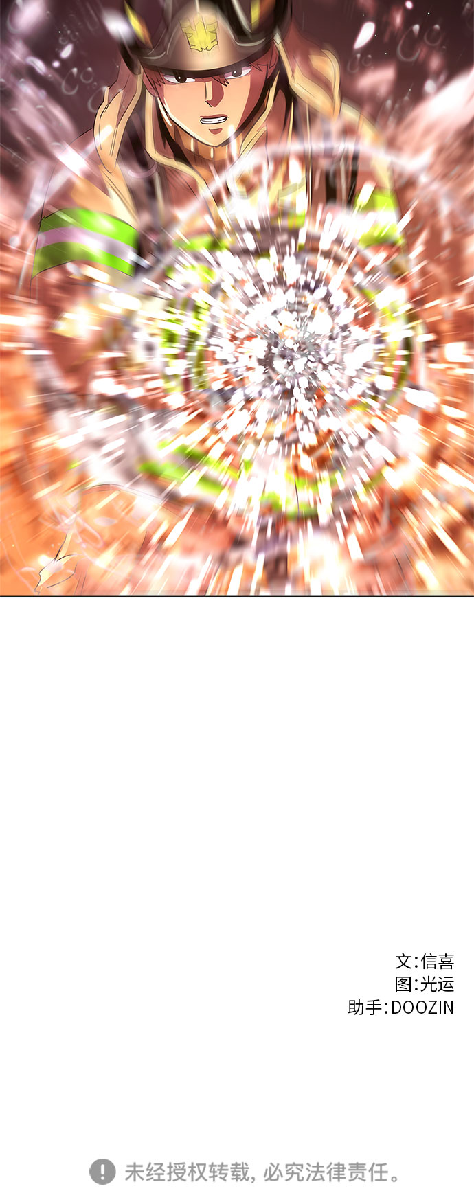 第 49 页