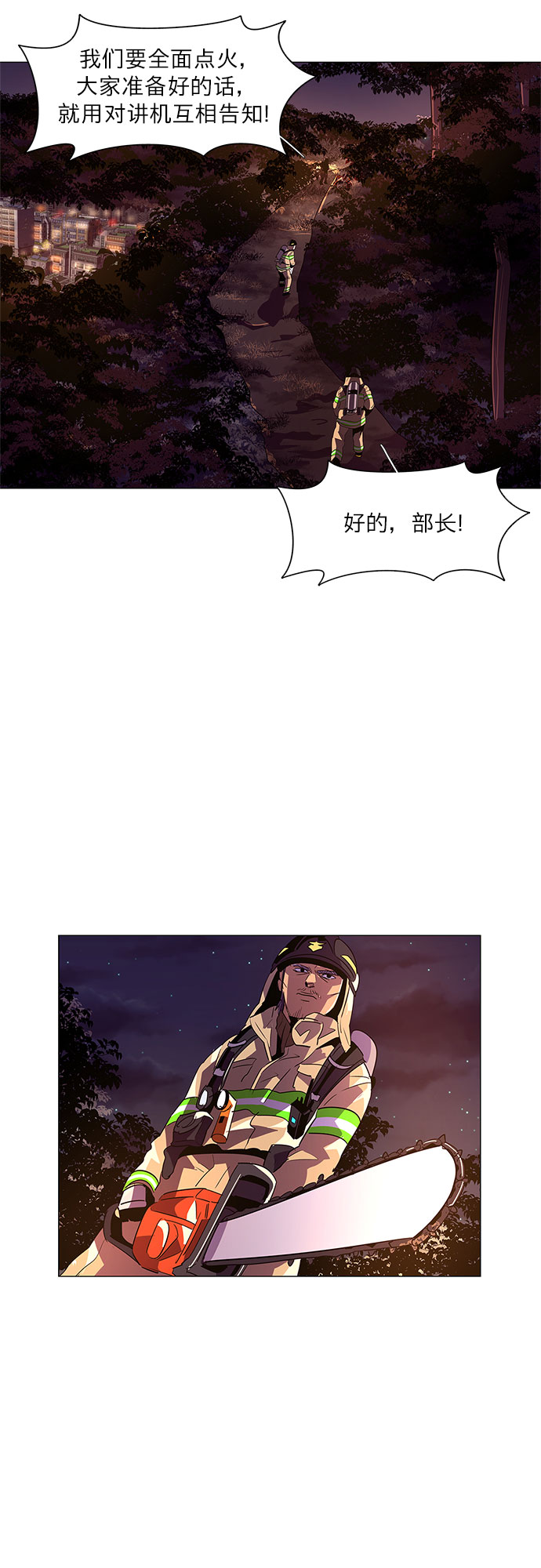 第 35 页
