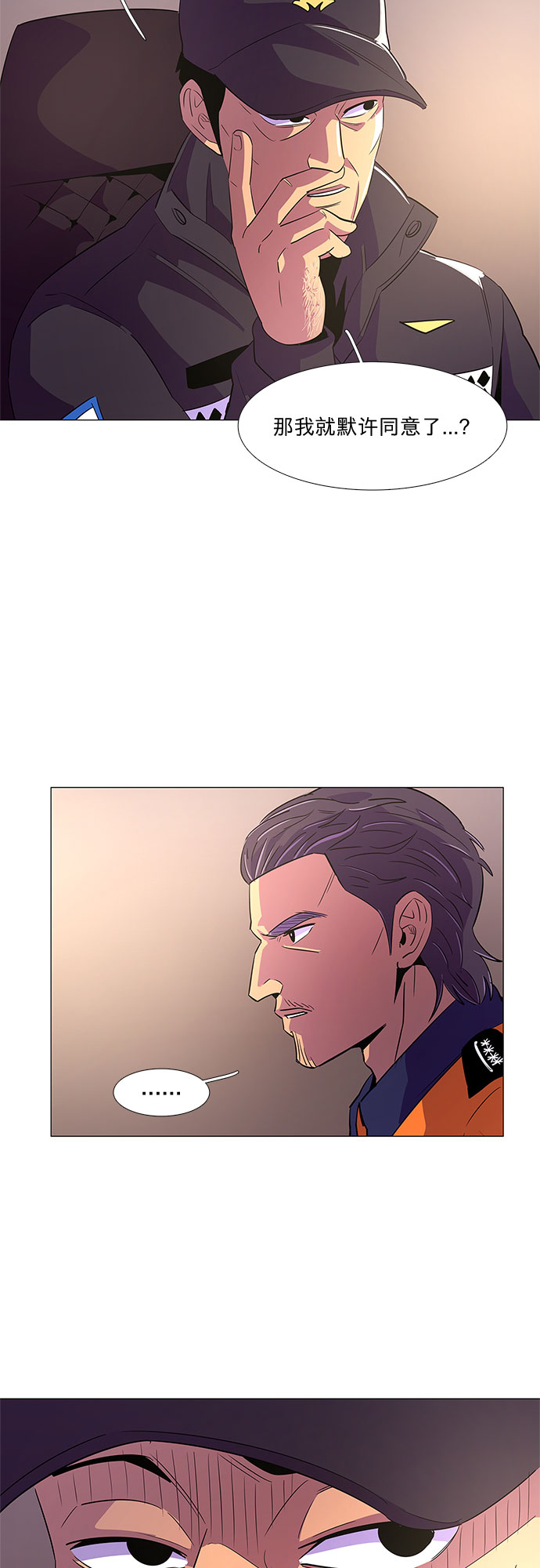 第 22 页