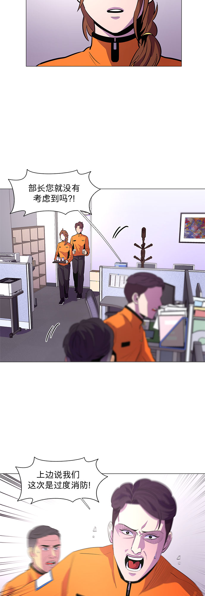 第 32 页
