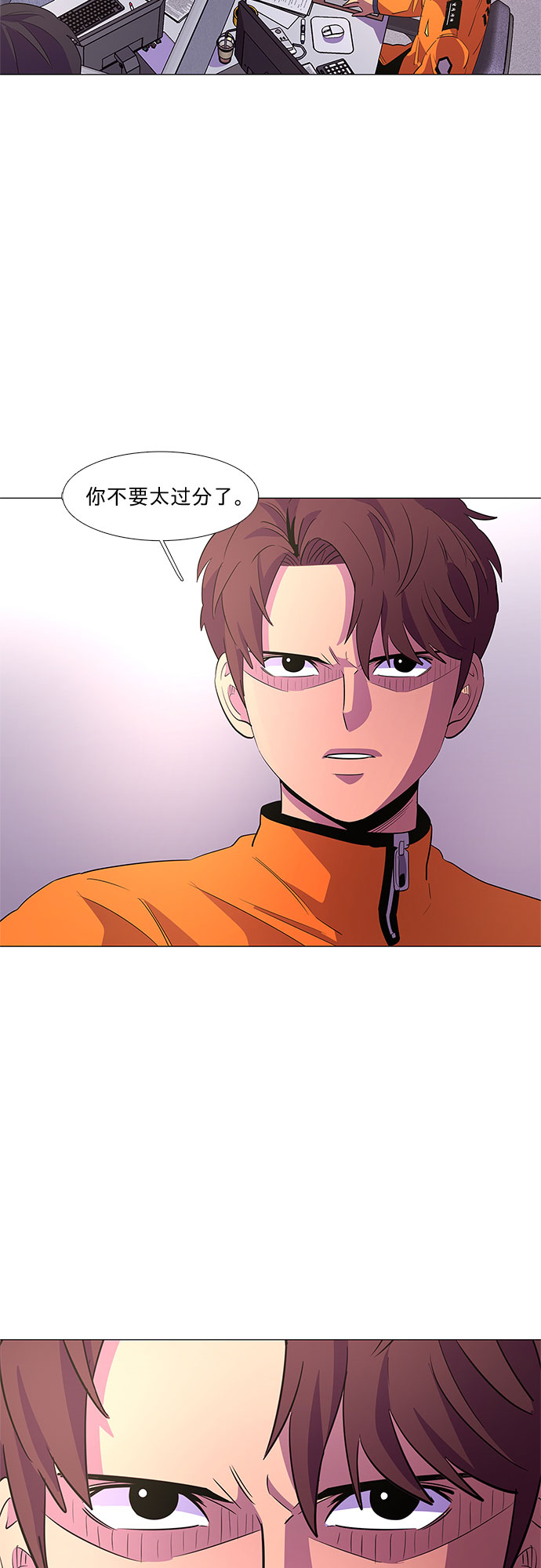 第 39 页