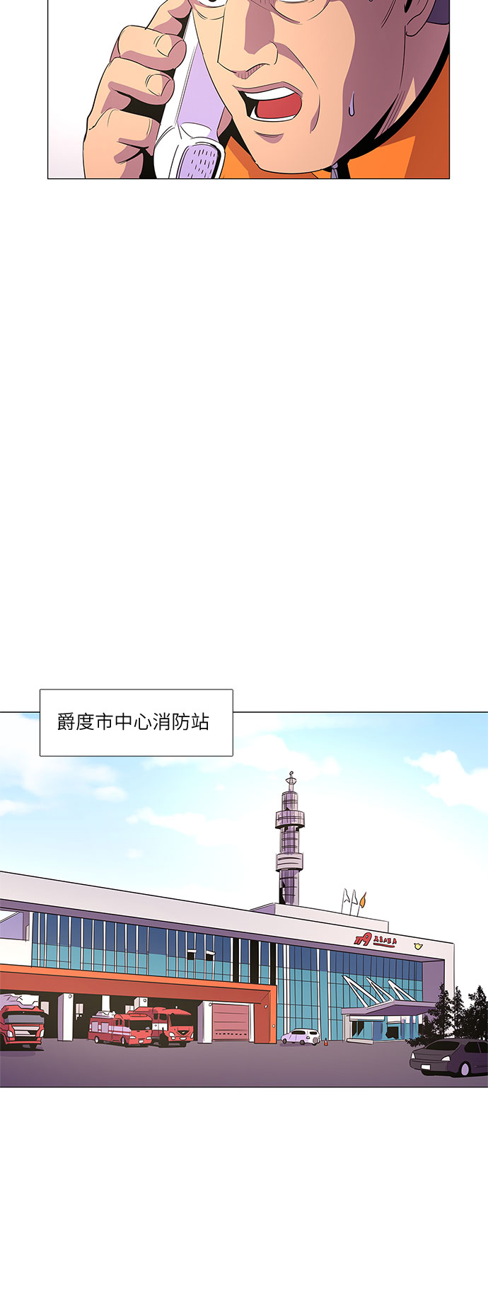 第 35 页