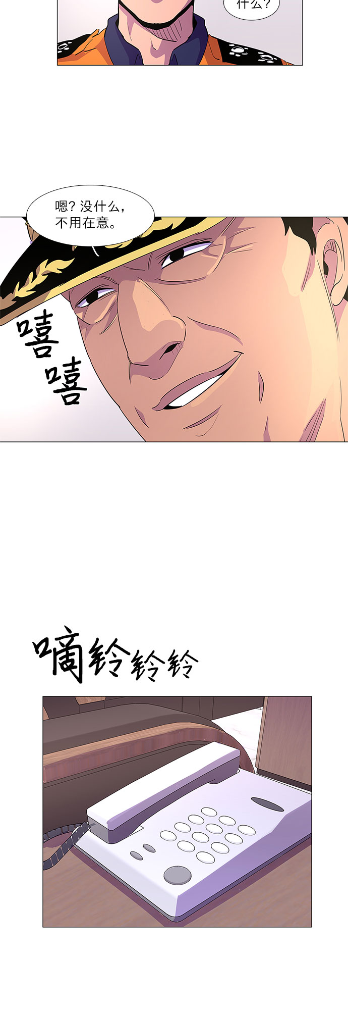 第 41 页